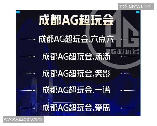赛后分析:北京篮球队与成都篮球队实力对比与战术解析