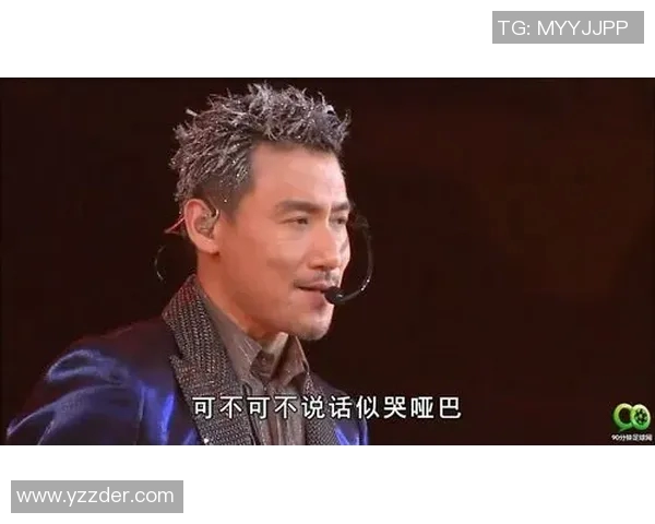 足球明星们如何看待张学友的音乐才华与影响力