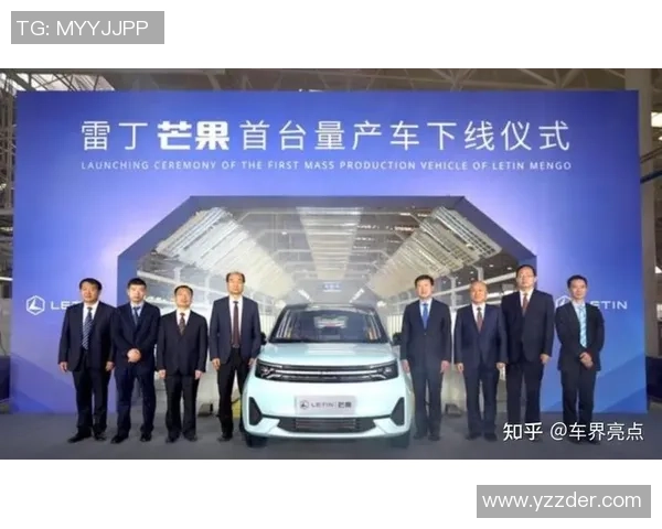 武汉篮球队的华丽转身与未来展望：从传统强队到现代化竞技新标杆