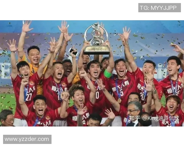 广州队现役足球明星风采展现与未来发展潜力分析